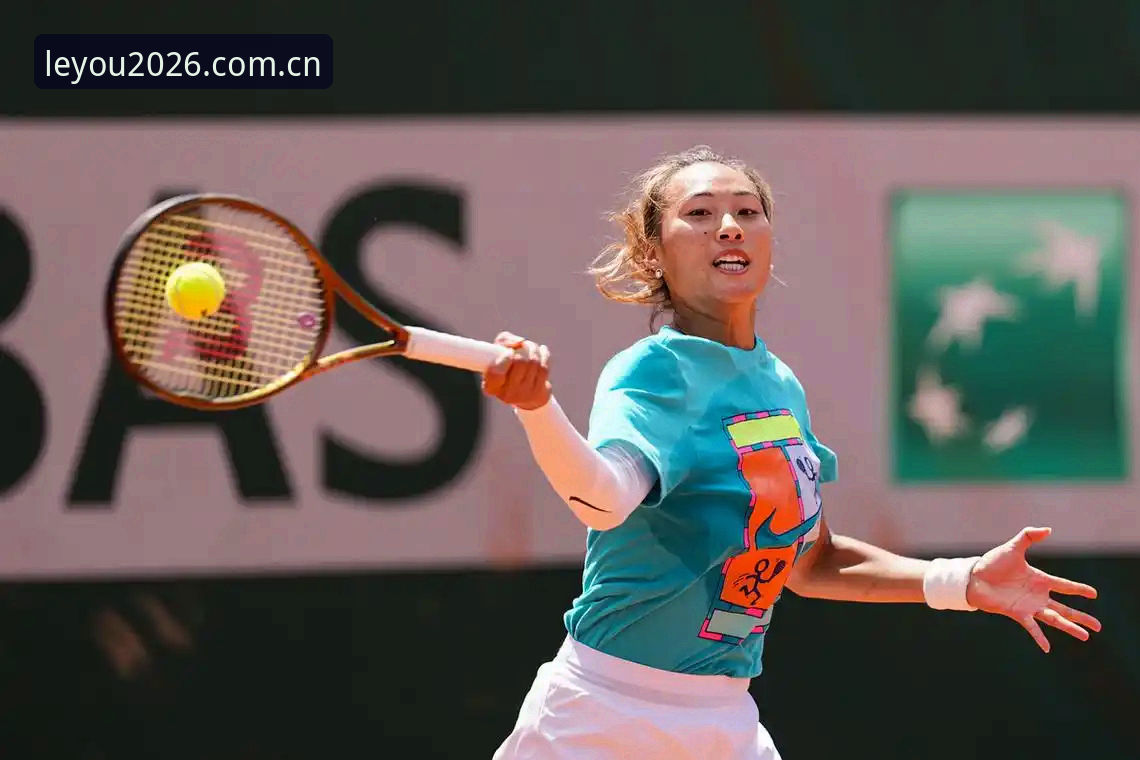 法网球星对决 vs 郑钦文逆袭：乐游体育平台呈现2026法网女单全景解析