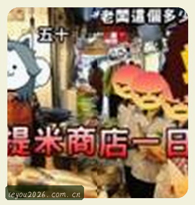 刘女士